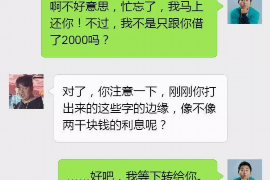 郭永鸿被讨债了吗？揭开债务纠纷背后的真相