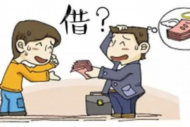 陇县要钱公司：揭秘金融服务新势力