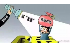 长治追债公司哪里找？揭秘高效债务追收之道